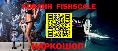 герыч Первоуральск