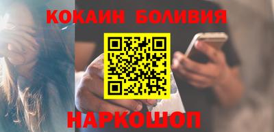 стаф Партизанск