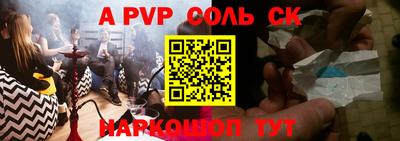 герыч Первоуральск