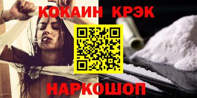 герыч Первоуральск