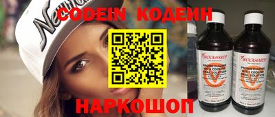 герыч Первоуральск