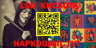 герыч Первоуральск