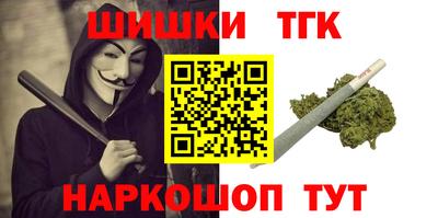 герыч Первоуральск