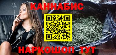 стаф Партизанск