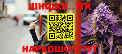 прущая мука Пенза