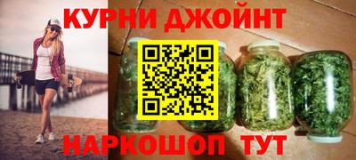 прущая мука Пенза