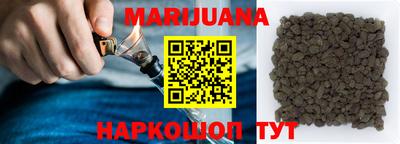 стаф Партизанск