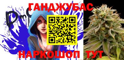герыч Первоуральск