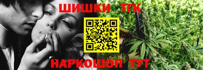 прущая мука Пенза