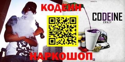 прущая мука Пенза
