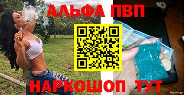 герыч Первоуральск