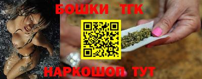 прущая мука Пенза
