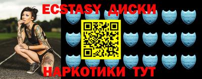 прущая мука Пенза
