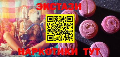 герыч Первоуральск