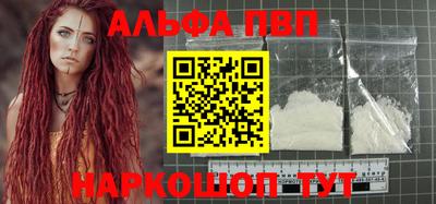 герыч Первоуральск