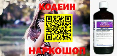 прущая мука Пенза