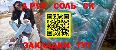 герыч Первоуральск