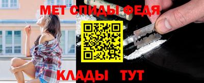 прущая мука Пенза