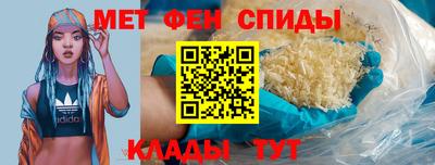 герыч Первоуральск