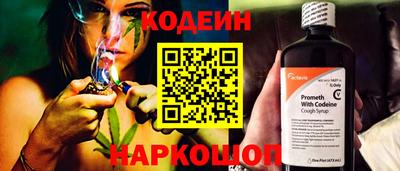 герыч Первоуральск