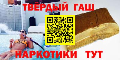 прущая мука Пенза