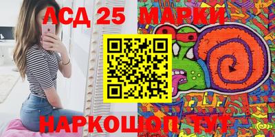 прущая мука Пенза