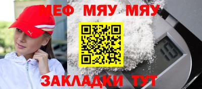 герыч Первоуральск