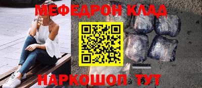 герыч Первоуральск